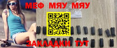 дживик Ликино-Дулёво