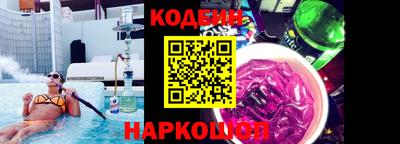 дживик Ликино-Дулёво