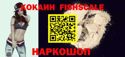 дживик Ликино-Дулёво