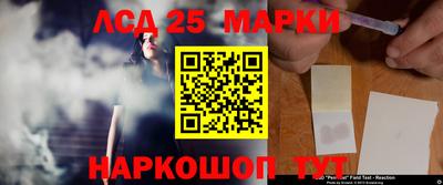 мяу мяу мука Лесосибирск
