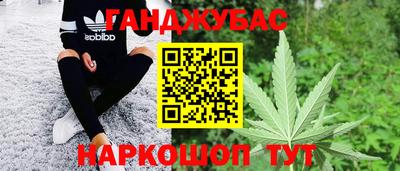 дживик Ликино-Дулёво