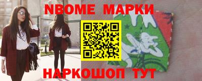 дживик Ликино-Дулёво