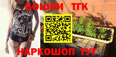 прущие крисы Ливны