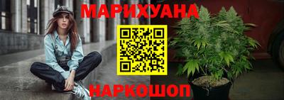 дживик Ликино-Дулёво