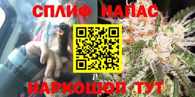 дживик Ликино-Дулёво