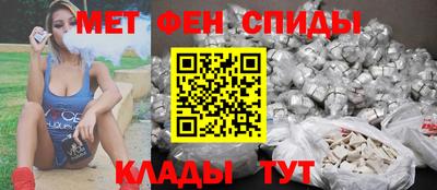 прущие крисы Ливны