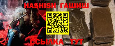 дживик Ликино-Дулёво