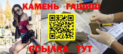 прущие крисы Ливны