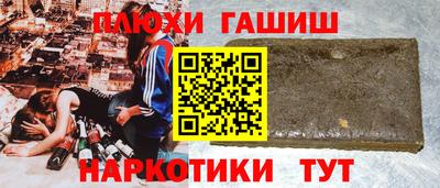дживик Ликино-Дулёво