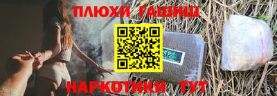 дживик Ликино-Дулёво